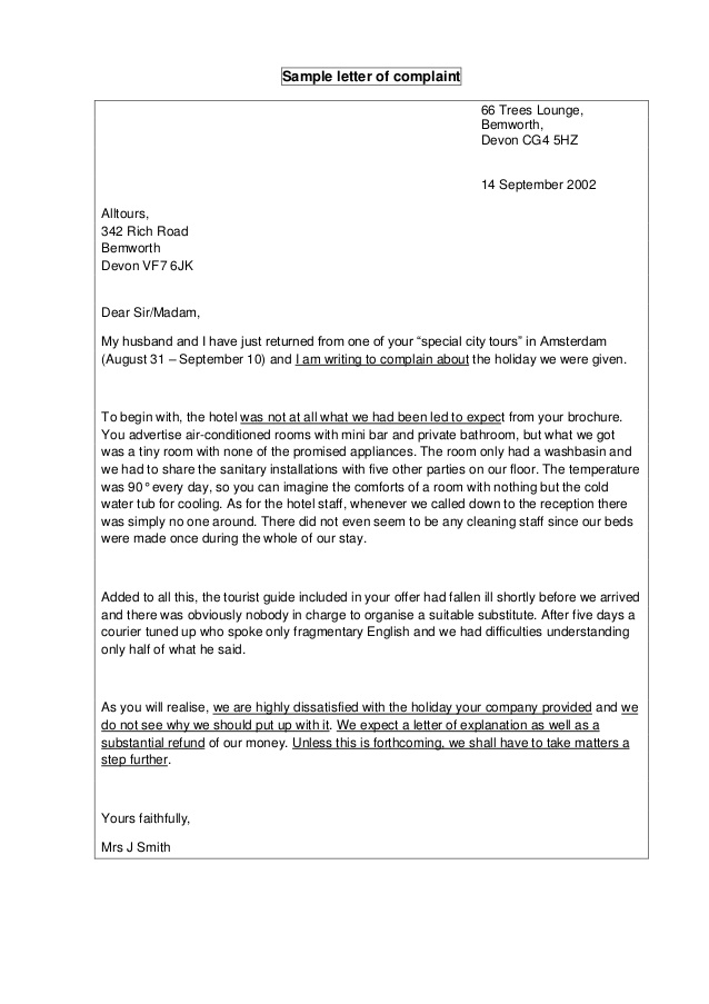 complaint-letter-format-2-2