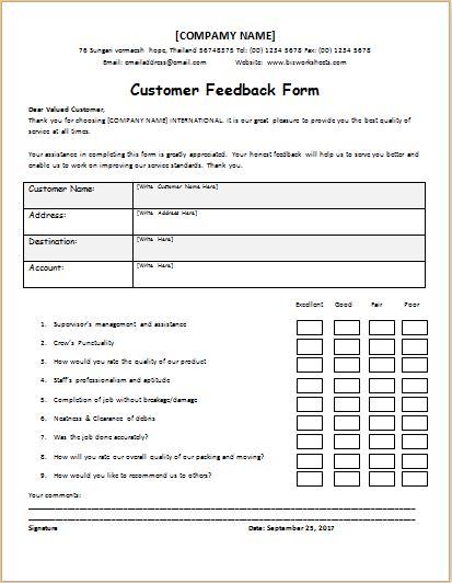 customer-feedback-form-4-4