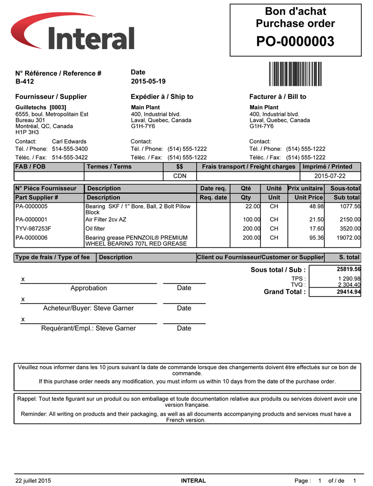 purchase-order-template-4-4