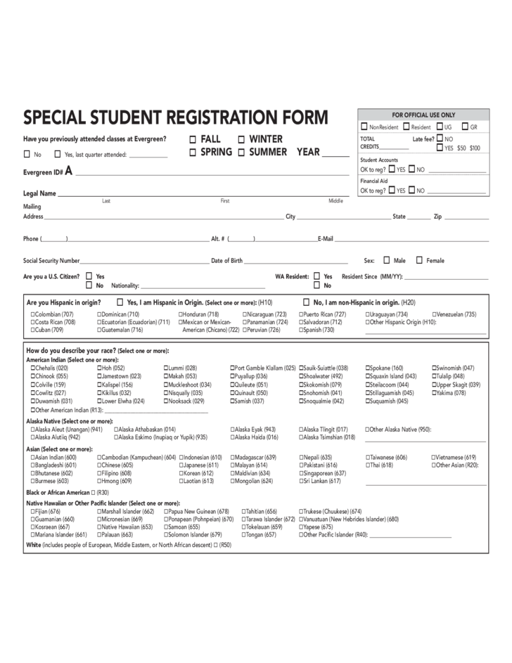 student-registration-form-1-1