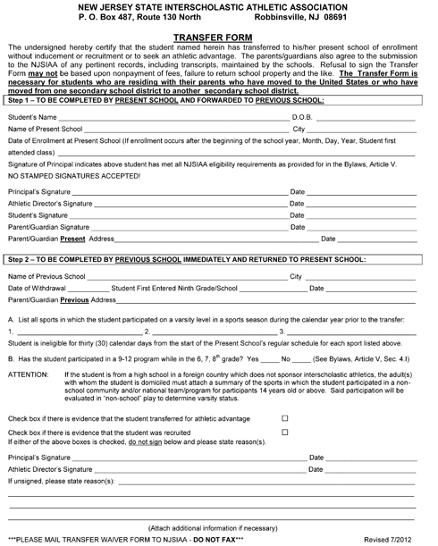 TRANSFER WAIVER FORM